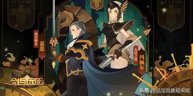 国内最赚钱的手游排行榜:原神400亿不过是第三位,王者荣耀突破千亿。