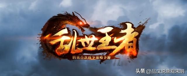 国内最赚钱的手游排行榜:原神400亿不过是第三位,王者荣耀突破千亿。