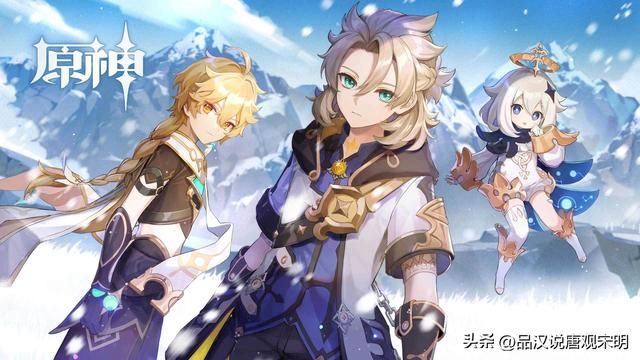 国内最赚钱的手游排行榜:原神400亿不过是第三位,王者荣耀突破千亿。