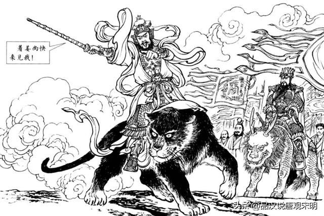 阐截教高手之下的封神演义:终极对决!谁将称霸前五大高手?