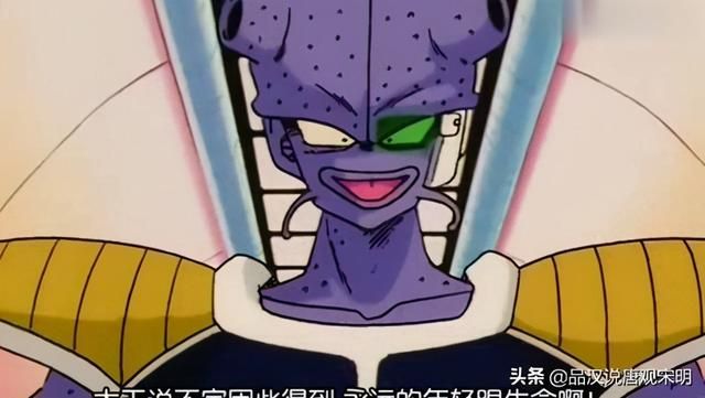 那美克星战中与弗利萨抗衡的龙珠角色有哪些?