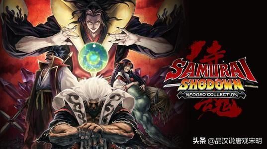 侍魂:冷兵器格斗中的CP数量超乎寻常?