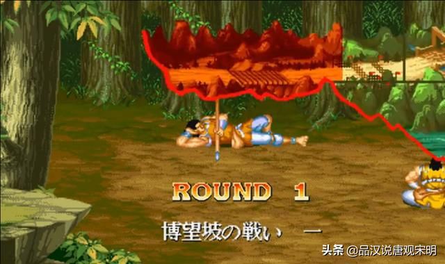 街机吞食天地:恶搞游戏的背后隐藏着严谨的考证