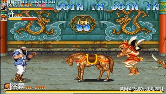 街机吞食天地:恶搞游戏的背后隐藏着严谨的考证