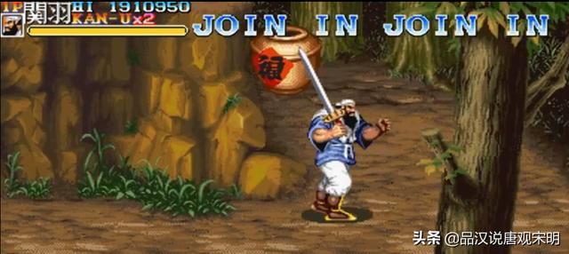 街机吞食天地:恶搞游戏的背后隐藏着严谨的考证