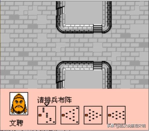 用四阵型辅佐,成就战场运筹之将