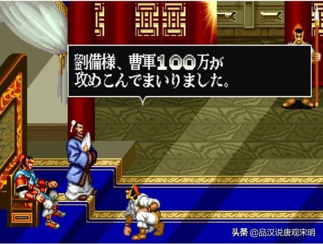 冒险天地:神奇设定,无敌关羽与永生曹操