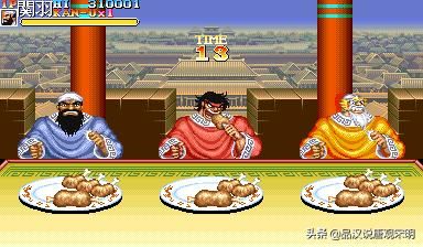 冒险天地:神奇设定,无敌关羽与永生曹操