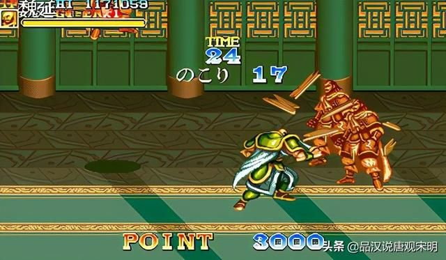 冒险天地:神奇设定,无敌关羽与永生曹操