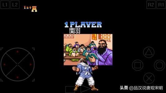 冒险天地:神奇设定,无敌关羽与永生曹操