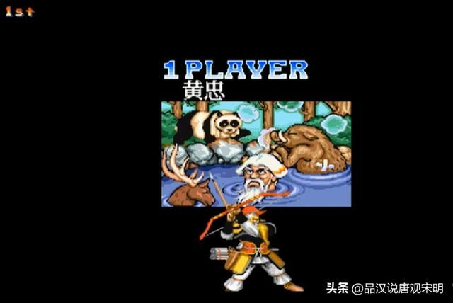 冒险天地:神奇设定,无敌关羽与永生曹操