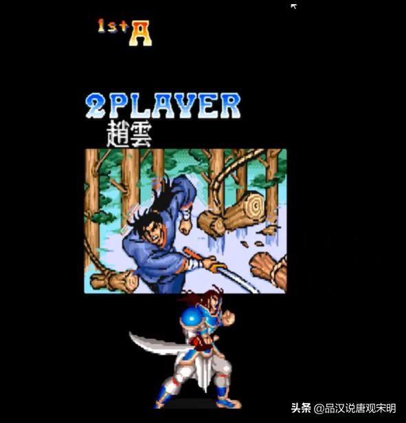 冒险天地:神奇设定,无敌关羽与永生曹操