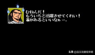 冒险天地:神奇设定,无敌关羽与永生曹操