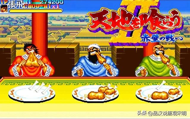 最具影响力的几款游戏:缔造全民狂欢的二十年传奇