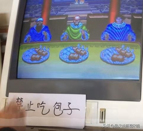 最具影响力的几款游戏:缔造全民狂欢的二十年传奇