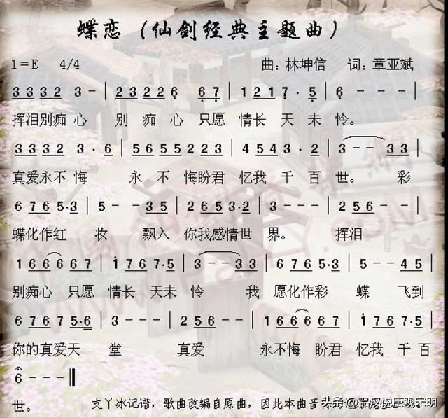 最具影响力的几款游戏:缔造全民狂欢的二十年传奇