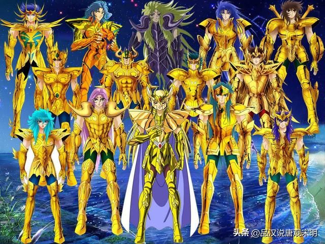 圣斗士星矢:三国五维公式解读黄金十二位综合排名