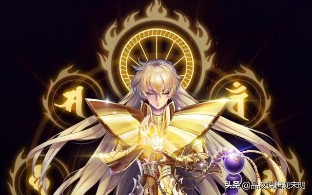 圣斗士星矢:三国五维公式解读黄金十二位综合排名