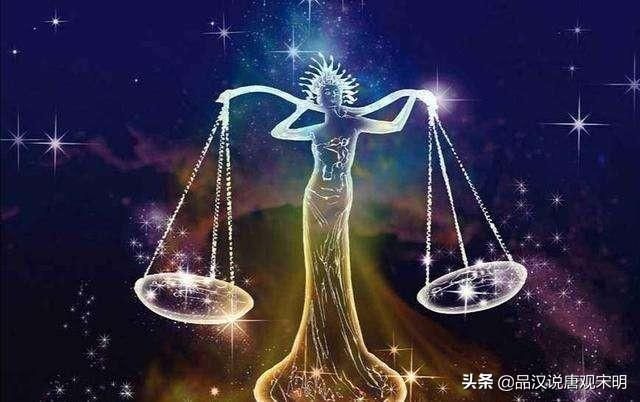 黄金圣斗士的星座典故与性格匹配吗？（二）