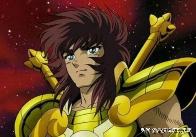 黄金圣斗士的星座典故与性格匹配吗？（二）