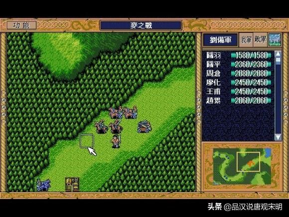 三国志英杰传:废将也能成为压级自虐流?无限爆破畅快无比!