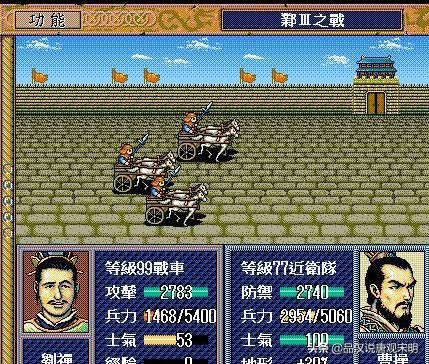 三国志英杰传:废将也能成为压级自虐流?无限爆破畅快无比!