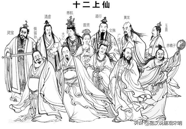 封神演义:解析上至下三代阐教的优势