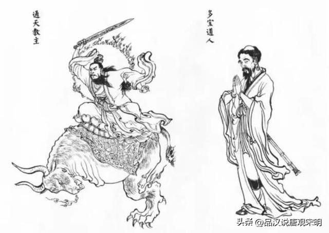 封神演义:解析上至下三代阐教的优势