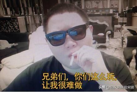 玩游戏的富豪们如何划分:追求乐趣的高富帅和以游戏为生意的假土豪