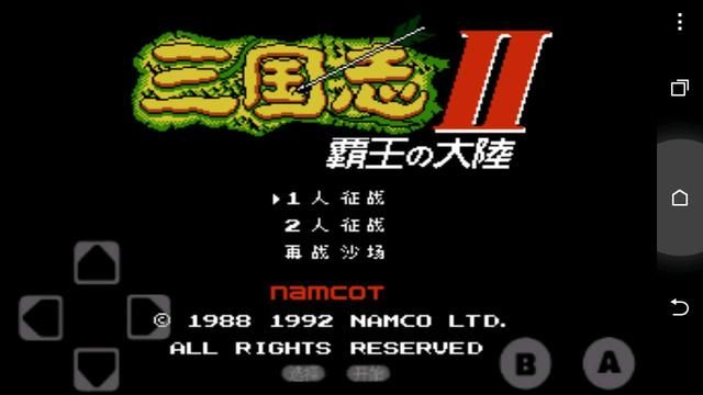 无人能及的经典之作《霸王的大陆》,仍无法匹敌