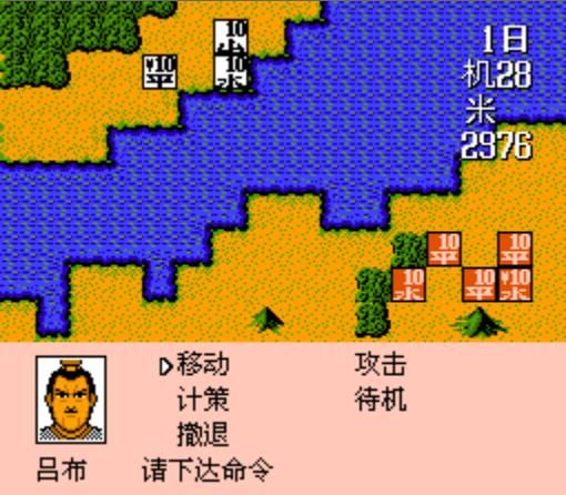 无人能及的经典之作《霸王的大陆》,仍无法匹敌