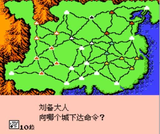 无人能及的经典之作《霸王的大陆》,仍无法匹敌