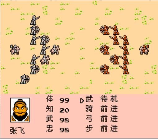 无人能及的经典之作《霸王的大陆》,仍无法匹敌