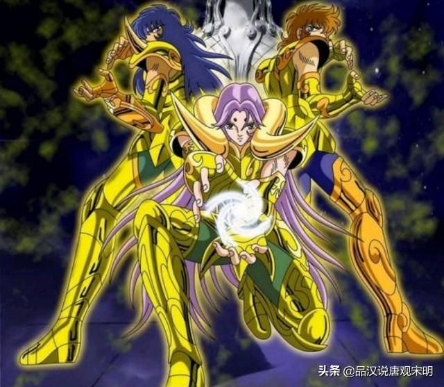 星矢:历代黄金圣斗士全排名第一?