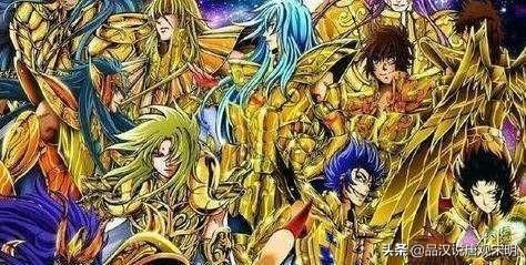 星矢:历代黄金圣斗士全排名第一?