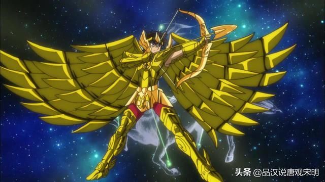 星矢:历代黄金圣斗士全排名第一?