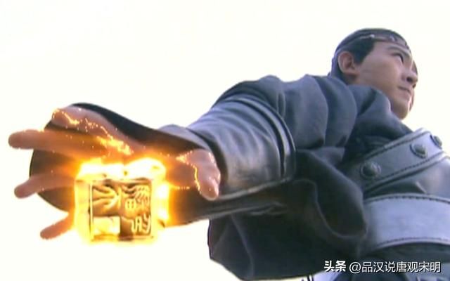 封神演义法宝大揭秘:太极图、盘古幡与诛仙剑,谁居首?