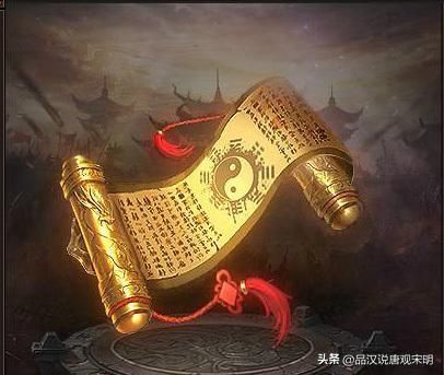 封神演义法宝大揭秘:太极图、盘古幡与诛仙剑,谁居首?