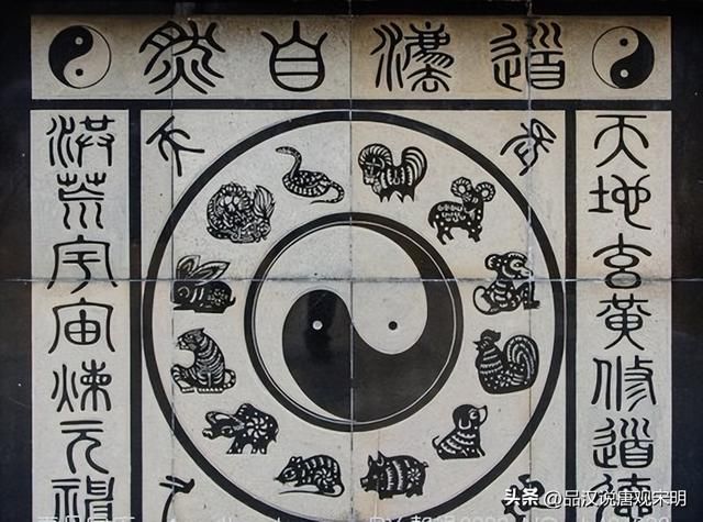 封神演义法宝大揭秘:太极图、盘古幡与诛仙剑,谁居首?