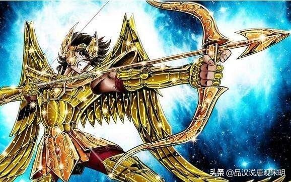 进入前十的圣斗士？排位看谁厉害！