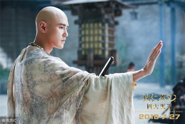 中国工业大片如何突破胜负已分的局面《西虹市首富》VS《狄仁杰》?