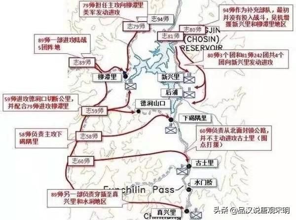 揭秘长津湖战役:援朝战争最血腥一役,老兵不愿回忆的真相