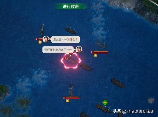 地理、历史与经商完美结合，引领航海游戏新时代