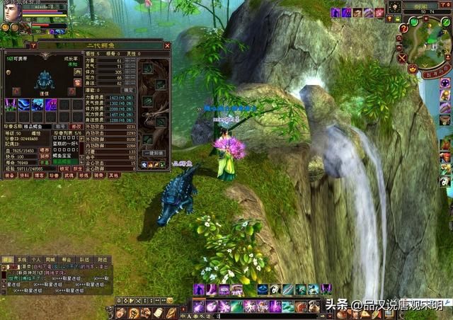 国产网游垃圾却半壁江山：解读五款经典佳作