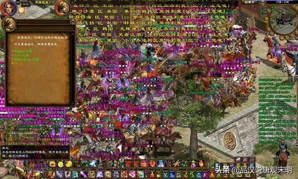 国产网游垃圾却半壁江山：解读五款经典佳作