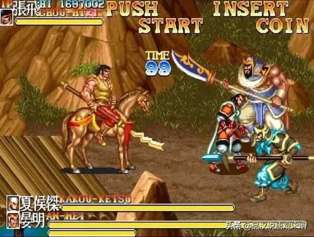 关羽是吞食天地五人组中最易上手的角色,而黄忠则是最强大的