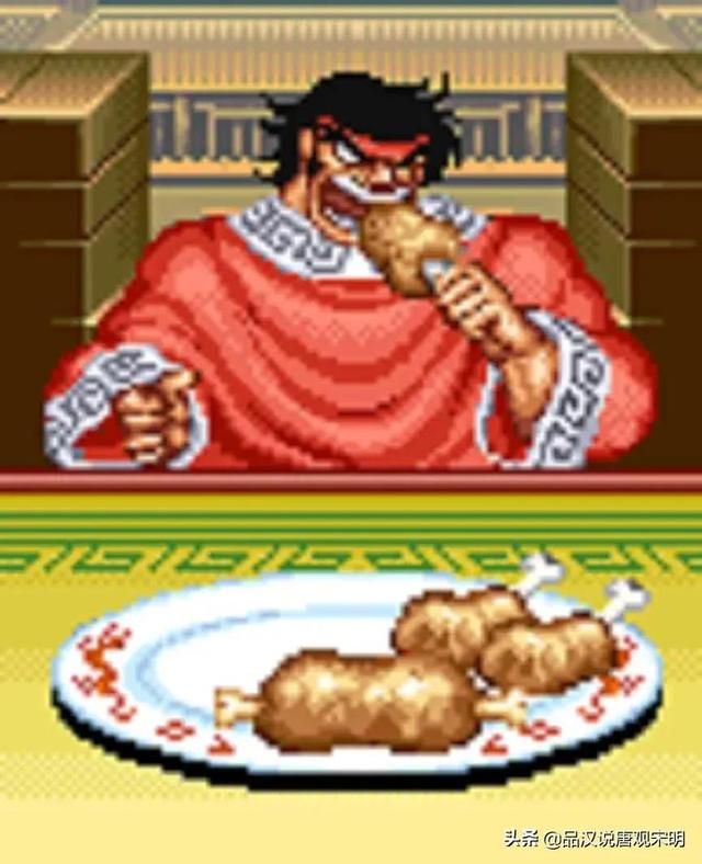 关羽是吞食天地五人组中最易上手的角色,而黄忠则是最强大的