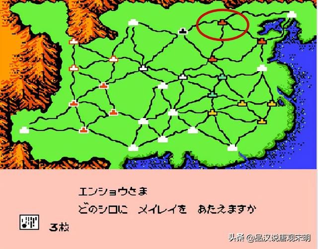 三国游戏界霸主之争:霸王大陆对抗三国志,谁将统领王座?