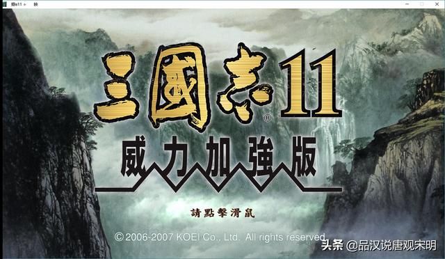三国游戏界霸主之争:霸王大陆对抗三国志,谁将统领王座?