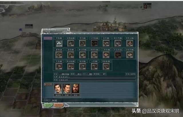 三国游戏界霸主之争:霸王大陆对抗三国志,谁将统领王座?